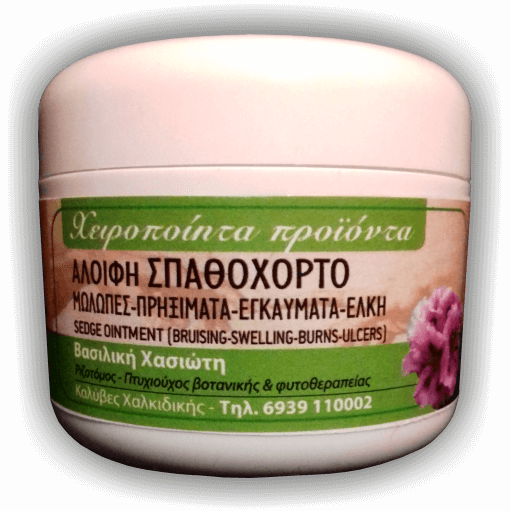 ΑΛΟΙΦΗ ΣΠΑΘΟΧΟΡΤΟΥ (ΥΠΕΡΙΚΟ) 50ml