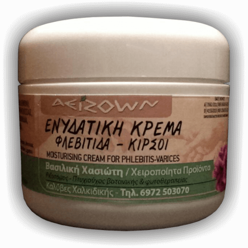 ΕΝΥΔΑΤΙΚΗ ΚΡΕΜΑ ΦΛΕΒΙΤΙΔΑ & ΚΙΡΣΟΙ 50ml